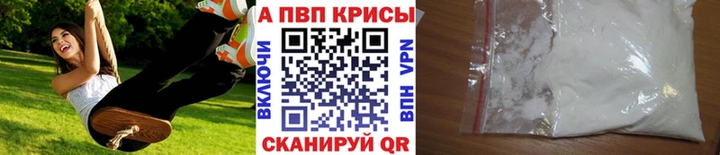 Где купить наркоту Новый Уренгой ГАШ Мефедрон