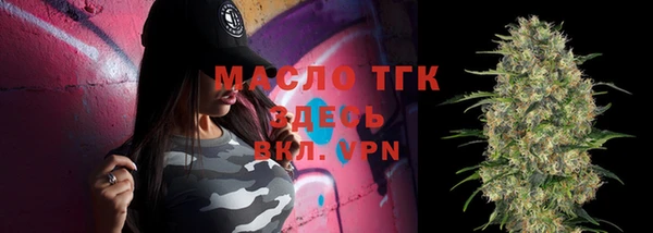 ALPHA-PVP Магас