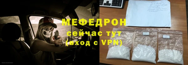 спайс Лиски