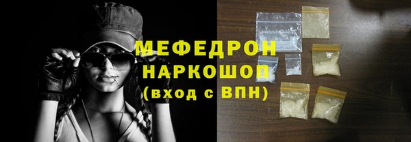 крисы Липки