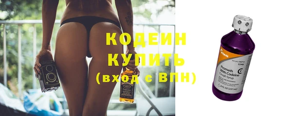 спайс Лиски