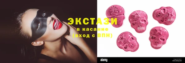 крисы Липки