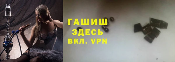 спайс Лиски