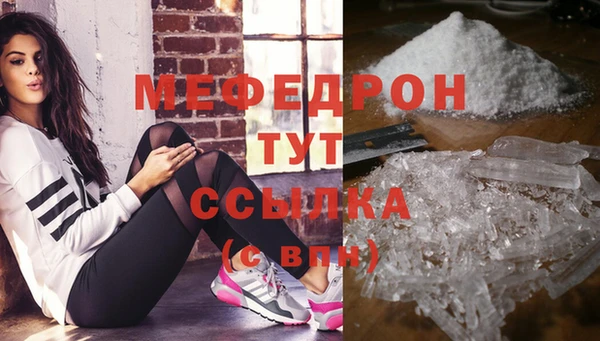 крисы Липки