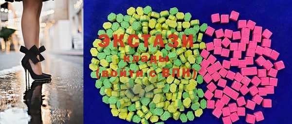 спайс Лиски