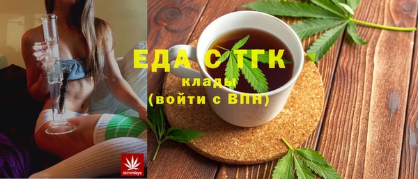 крисы Липки