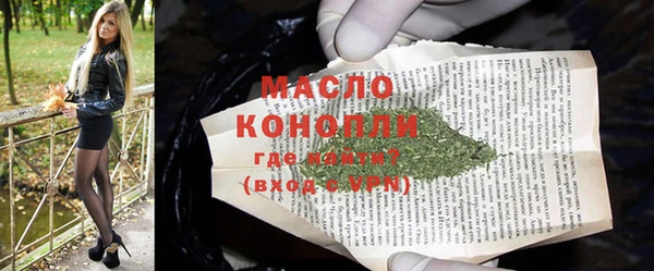 крисы Липки