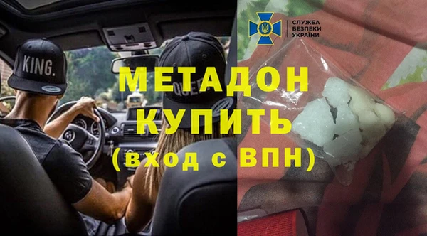 крисы Липки