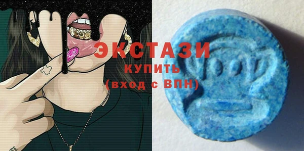 спайс Лиски