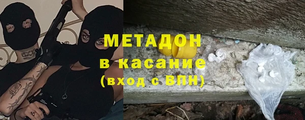 крисы Липки