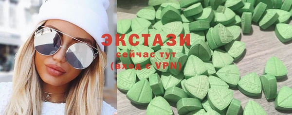 спайс Лиски