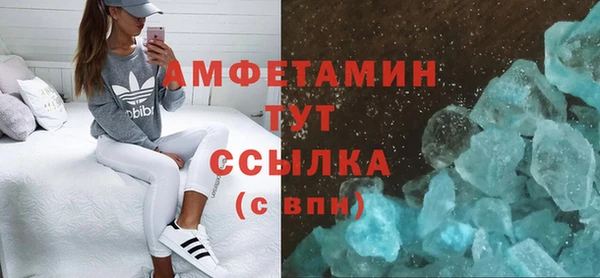 спайс Лиски