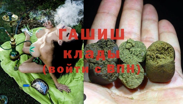 крисы Липки
