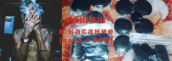соль ск Майский