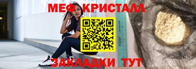 apvp Изобильный