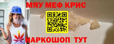гидропоника Ирбит