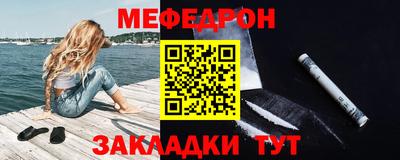 apvp Изобильный