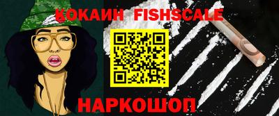apvp Изобильный