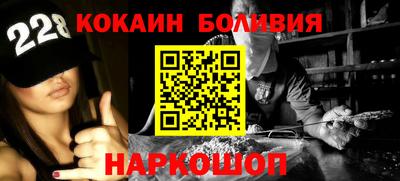 стаф Ипатово