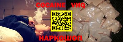 гидропоника Ирбит