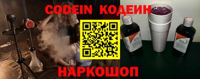 apvp Изобильный
