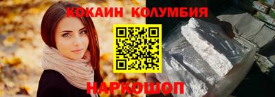 apvp Изобильный