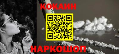 jwh Канаш