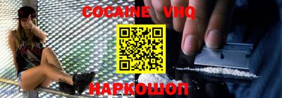 гидропоника Ирбит