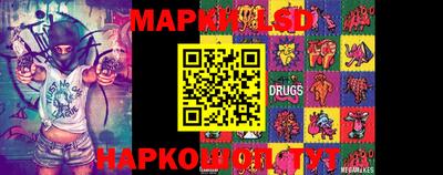 гидропоника Ирбит