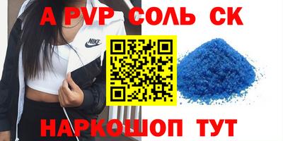 гидропоника Ирбит