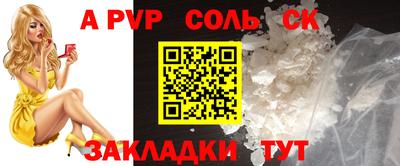 гидропоника Ирбит