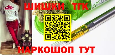 apvp Изобильный