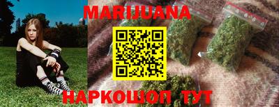 стаф Ипатово