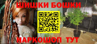 стаф Ипатово