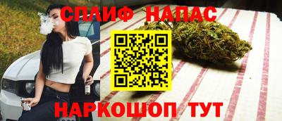 гидропоника Ирбит
