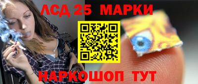 гидропоника Ирбит