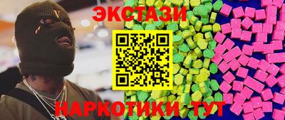 apvp Изобильный