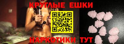 гидропоника Ирбит