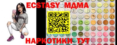 apvp Изобильный