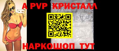 гидропоника Ирбит