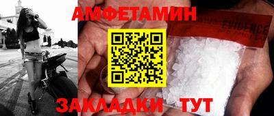 apvp Изобильный