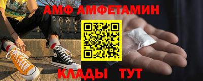гидропоника Ирбит