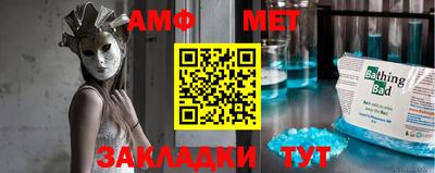 apvp Изобильный