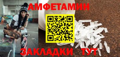 apvp Изобильный