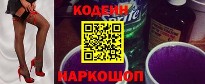 гидропоника Ирбит