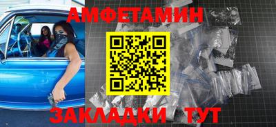 гидропоника Ирбит