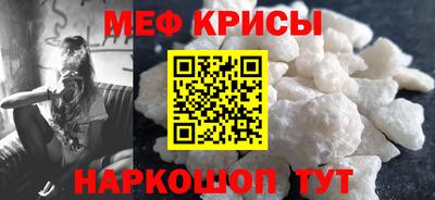 гидропоника Ирбит