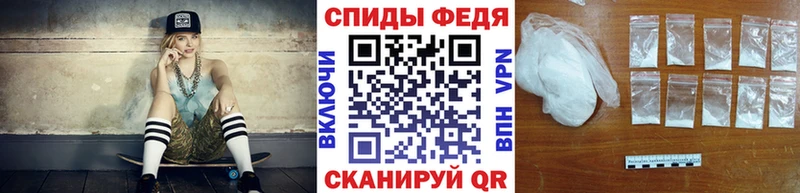 закладки  mega ONION  МЕТАМФЕТАМИН кристалл  Новый Уренгой 