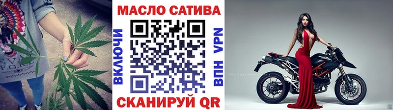 Дистиллят ТГК жижа  Новый Уренгой 